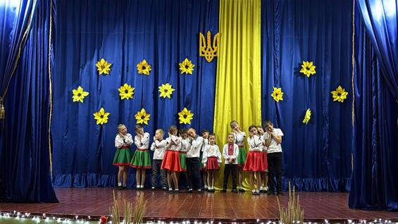 Благодійний концерт у Новофедорівському сільському Будинку культури Казанківської селищної ради»