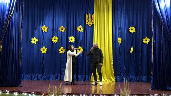 Благодійний концерт у Новофедорівському сільському Будинку культури Казанківської селищної ради