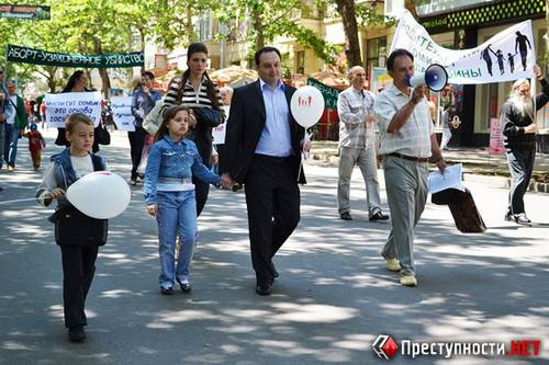В Николаеве устроили шествие против воспитания детей в однополых семьях»