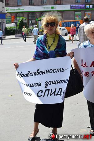 В Николаеве устроили шествие против воспитания детей в однополых семьях