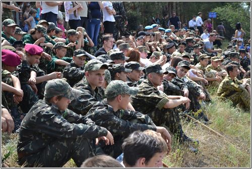 Команда Баштанського району зайняла 5 місце у військово-патріотичній грі 