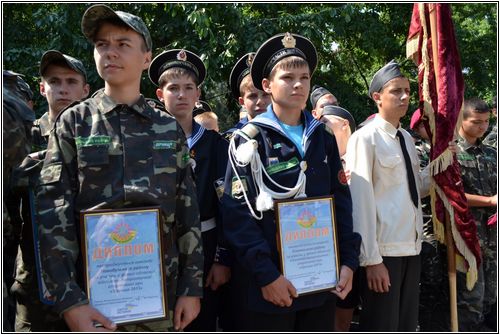 Команда Баштанського району зайняла 5 місце у військово-патріотичній грі 