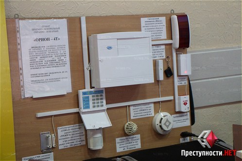 В каретах николаевской «скорой помощи» появятся «тревожные кнопки»