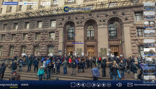 Виртуальная экскурсия на Евромайдане с помощью нового интернет-проекта