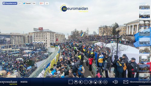 Виртуальная экскурсия на Евромайдане с помощью нового интернет-проекта