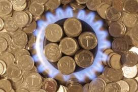 Украинцев научат экономить газ
