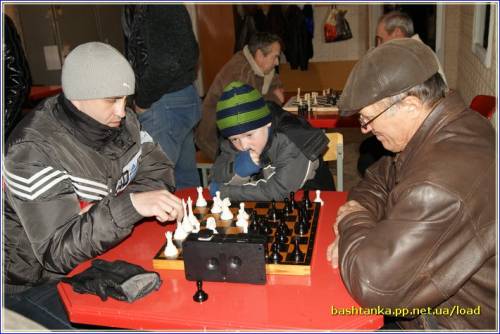 Районні змагання з шахів (м. Баштанка)»