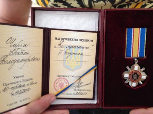 Президент України нагородив Миколаївського десантника орденом»