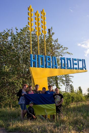 Жители Николаевщины продолжают проявлять свои патриотические настроения