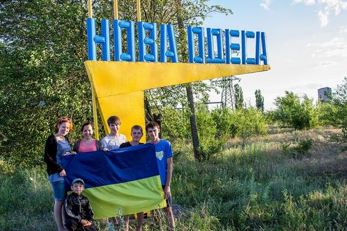 Жители Николаевщины продолжают проявлять свои патриотические настроения»