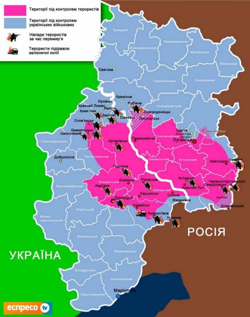 Що принесли Україні перші 48 годин «перемир’я» (КАРТА)»