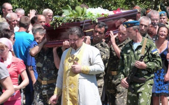 На Николаевщине хоронят бойцов, погибших в зоне АТО»