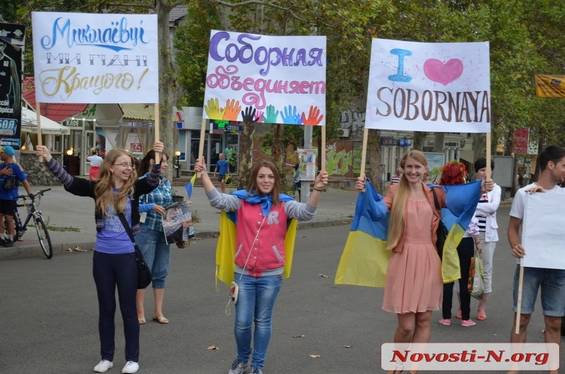 В Николаеве призвали переименовать главную улицу города с «Советской» на «Собороную»»