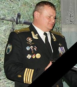 Олексій Зінченко, морські котики, загиблі моряки, морський центр