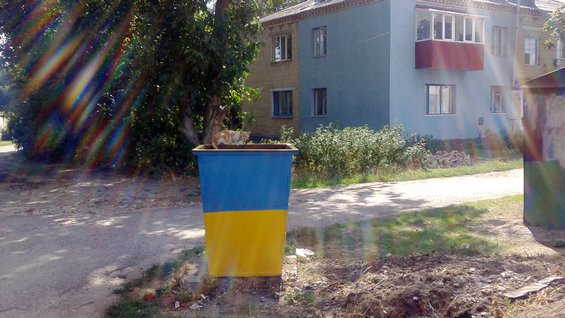 Використання державної символіки України в Баштанці: головне - не перестаратися»