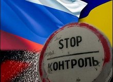 Росія запровадить ембарго на продукти з України