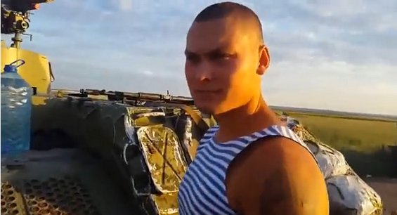 Украинские десантники передают привет террористу Гиркину (видео с ограничением по возрасту +18)»