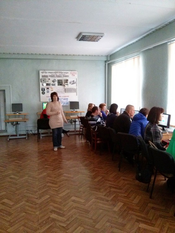 На базі Баштанського МНВК проведено майстер-клас «Побудова освітнього онлайн-простору вчителя»