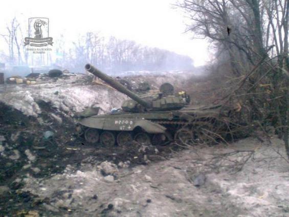 Під Дебальцевим військові розгромили танкову групу бойовиків