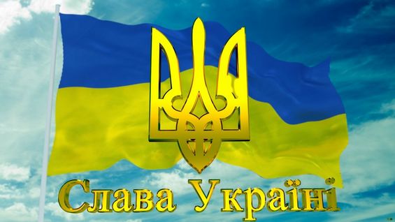 На адмінбудівлях у Баштанському районі Державний Прапор України встановлений постійно