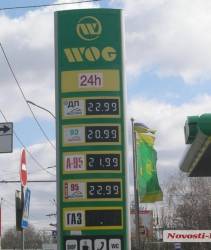 Цены на бензин в Николаеве продолжают снижаться