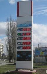 Цены на бензин в Николаеве продолжают снижаться»