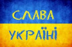 Національно-патріотичне виховання, виховання патріотів України