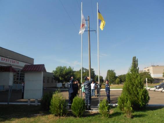 Урочисте підняття Державного Прапора України біля будівлі 7-ї пожежно-рятувальної частини»
