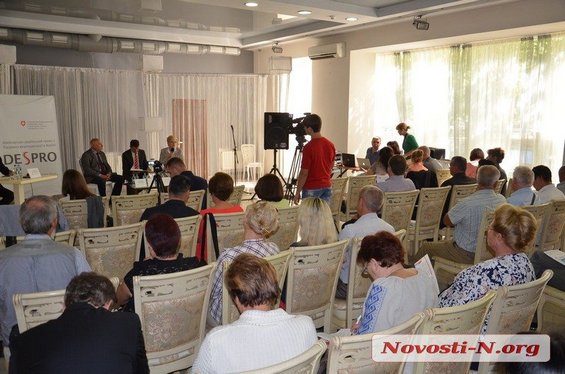 Делегация Баштанського района участвовала в заседании круглого стола на тему «Реформы по децентрализации...