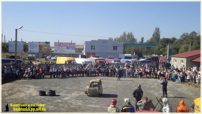 Фотоальбом святкових заходів до Дня міста Баштанка