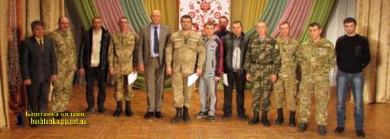 Відзначення Дня Збройних сил України та Дня місцевого самоврядування»