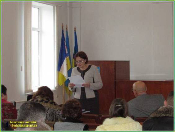 Кілька фото першої сесії Баштанської міської ради»