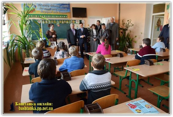 Школярі з Баштанки поїдуть на екскурсію до Верховної Ради»