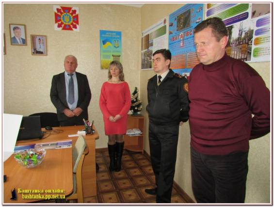 У місті Баштанка відкрито навчально-методичний центр цивільного захисту та безпеки життєдіяльності (фото, відео)»