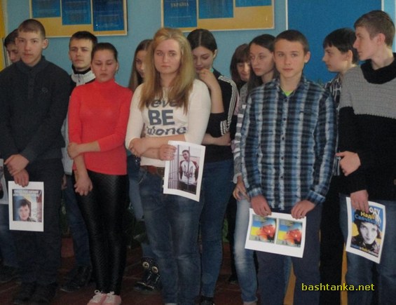 Акція на підтримку Надії Савченко в Добренській ЗОШ