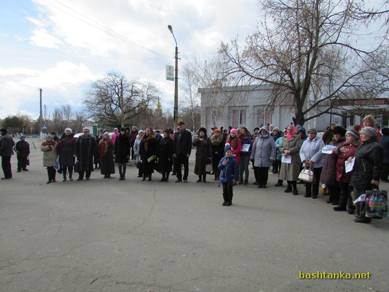 Звернення до мешканців Баштанщини на підтримку Надії Савченко (+ фотоальбом)