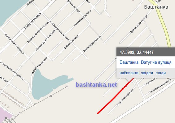 У Баштанці перейменовуватимуть вже 4 (!) вулиці, а у Лоцкине 2»