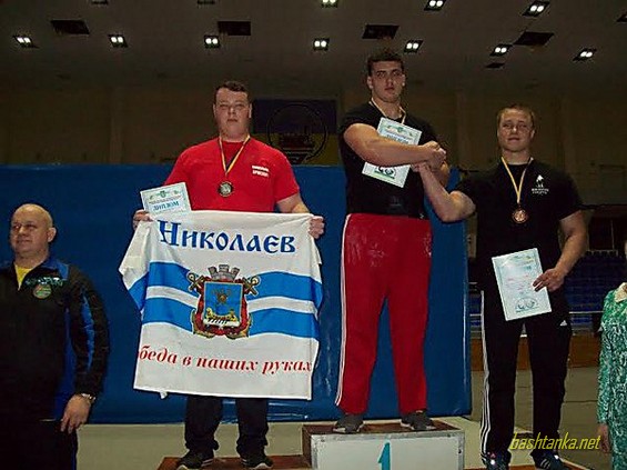 Випускник Баштанської гімназії - призер Всеукраїнських змагань з армреслінгу»