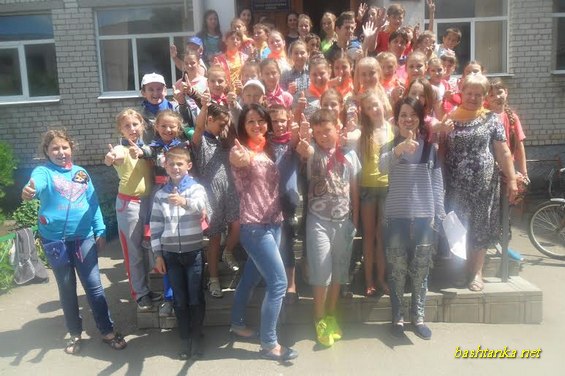 Літні мовні загони “Camp Family” на базі пришкільного табору «Сонечко» Баштанської ЗОШ №2»
