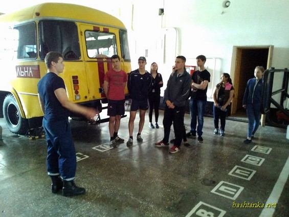 Учні Баштанської ЗОШ №2 відвідали пожежну частину