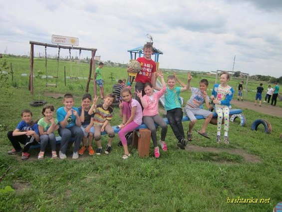 Літні мовні загони “Camp Family” на базі пришкільного табору «Сонечко» Баштанської ЗОШ №2