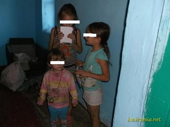 Обстеження умов проживання дітей на території Добренської, Явкинської, Лоцкинської сільських рад