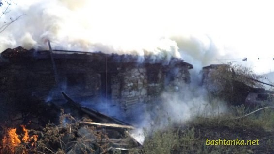 Пожежа у селі Лоцкине»