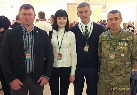 Баштанські укропівці влязи участь у з'їзді партії в м. Дніпро