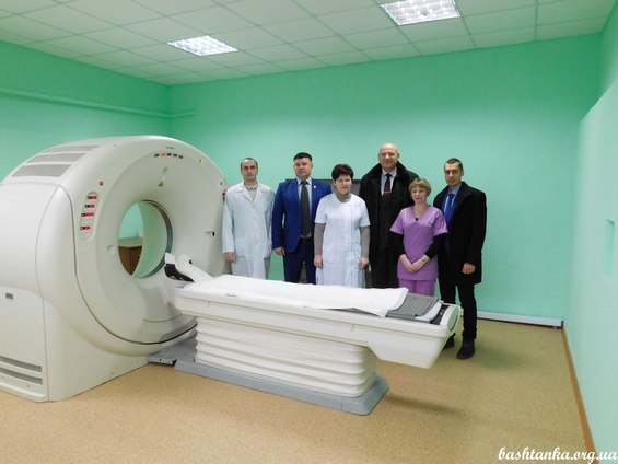 В Баштанській ЦРЛ відкрито томографічний кабінет»