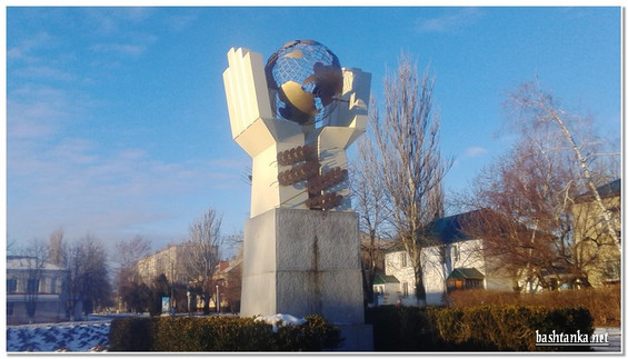 В м. Баштанка пам'ятник Єдності та Миру встановлено!
