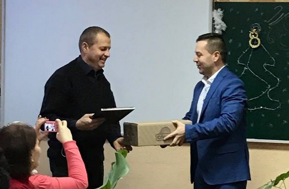 Вчитель Баштанської ЗОШ №1 отримав премію Верховної Ради України»