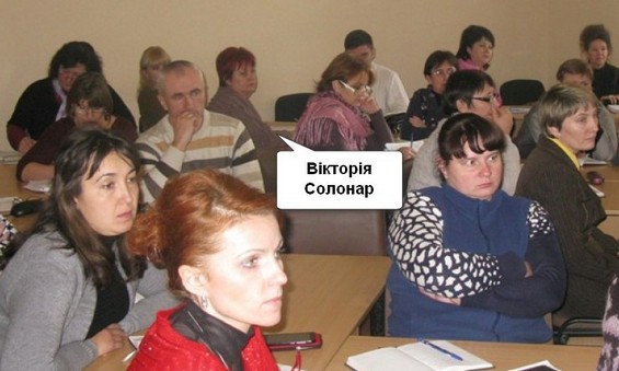 Вікторія Солонар, головний бухгалтер Баштанської міської ради, взяла участь у навчанні з питання формування бюджету об'єднаних громад