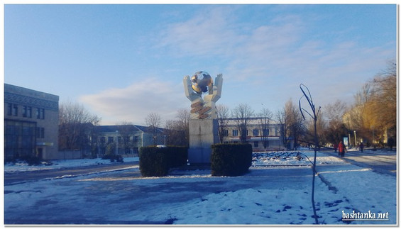 В м. Баштанка пам'ятник Єдності та Миру встановлено!