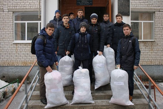 Допомога від шкіл Баштанки для мирного населення Сходу та українських військових